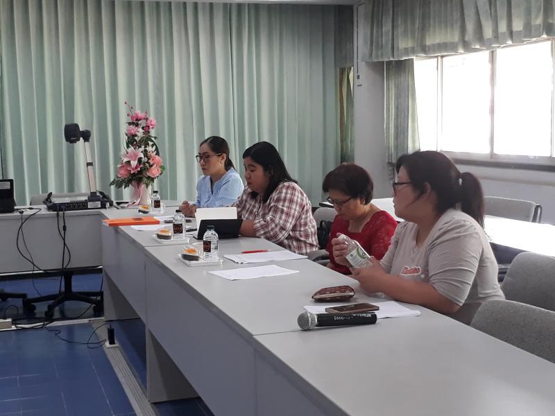 4. ประชุมผู้รับผิดชอบโครงการการแก้ไขปัญหาความยากจน วันที่ 8 พฤศจิกายน 2561 ณ ห้องประชุมสักทอง อาคาร 1 ชั้น 2